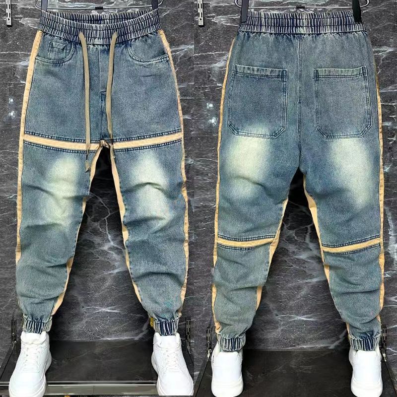 2024 neue Harems hose gespleiß – Streetwear Brand Clothing Bewertung und Preis