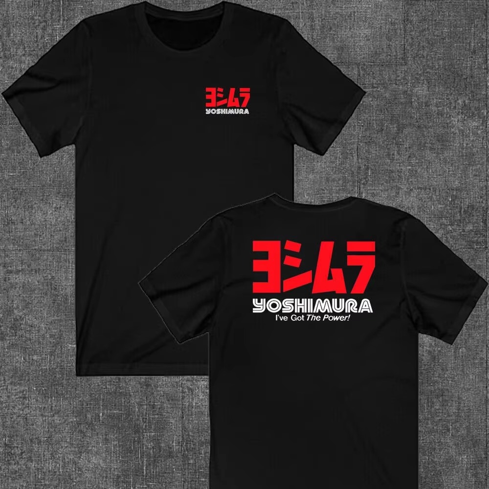 2026 Neues Yoshimura Oversized – Streetwear Brand Tees Bewertung und Preis