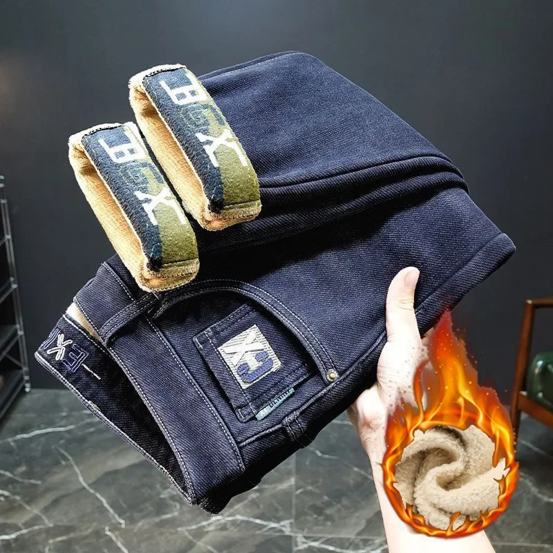 Heißer Verkauf Herren Verdickt – Streetwear Brand Denim Bewertung und Preis