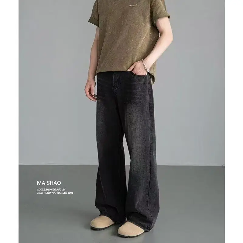 Koreanische Mode Herren Weite  – Streetwear Brand Denim Bewertung und Preis